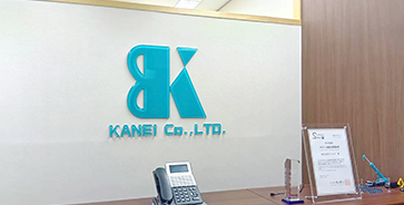 実店舗のイメージ画像