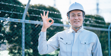アフターサポートのイメージ画像